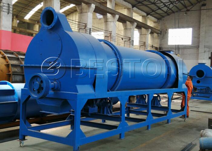 Coconut Shell Charcoal Making Machine